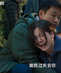 悬疑剧《消失的孩子》看得好紧张