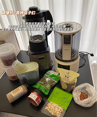 ��������28��ļ�֬����ײ���û�����