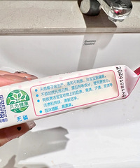 ����ڳ��п��������ǵ���������