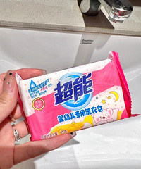 ����ڳ��п��������ǵ���������