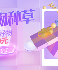 ��9��Ʒ�ƺ����ֲݡ����������Ʒ�ƺ��Ӯ�ֽ���
