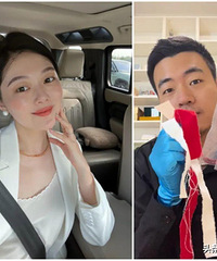 204元买的三个盲盒,竟是两条破布和辫子!引发了无数网友吐槽