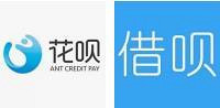 为什么有人支付宝上花呗、借呗欠了几万块,也不愿意找朋友借钱?