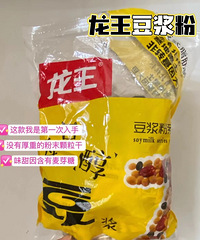 ���޻ع��ļ�֬�������ϰ���ѧ�����ر����������̲�