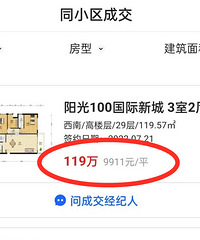 ������õ�С����1��