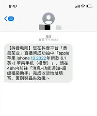 Ůֱ5899Ԫֻģ̼ͣ·