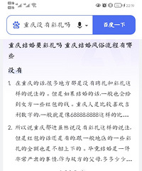 ����������ѻ���ʿ���ǽ���в�����������Ҫ��߲������ô��