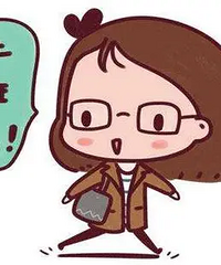 现在是不是基本都恢复正常上班了?
