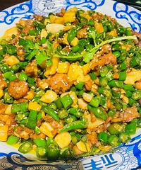 �ѵó����¹��ӣ���Ҽ⽷�����Լ۱Ⱥ�ζ��������