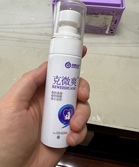 ������ĩ���ͣ�è����ë����һ���»�Ƥ�������ɰѲ�ʺ�ټ�����