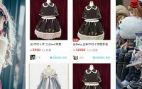 设圈、娃圈、手账圈,孩子的圈子到底有多烧钱?
