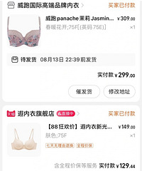 ����4���������£�ƽ�ۺô�����Բ�Դ����£������ҵ��ˣ�