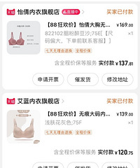 ����4���������£�ƽ�ۺô�����Բ�Դ����£������ҵ��ˣ�