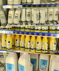 �����ֵ����Ķ�����ȫ�������ˣ������ǲִ�ʽ���еı��氡��