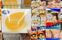 分享麦德龙值得买的东西,它才是仓储式超市鼻祖