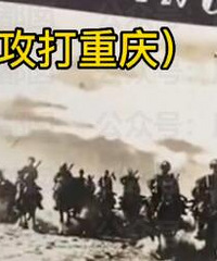 外国网友或发现南京大屠杀彩色照片