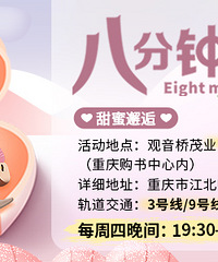 9�°˷������׻��1�ڣ�������Լ��������Ĺ��������㿧�ȹ�