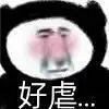 男生网购117卷卫生纸25元包邮,收到货后傻眼了....