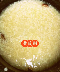 ����Ѫ�غȻ����࣬����ģ��ܺú�