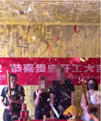 没买到宇宙中心,最后下叉华侨城云麓山143平,预算53万装完
