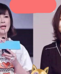 10亿女富豪,却被骂到现在?