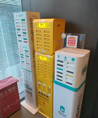 手机充满一次要40元!共享充电宝怎么成了“价格刺客”?