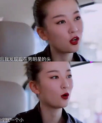 ���߳���1.8m�����ز�120���5λ���ǣ�Ϊ���Ͼ���Ů����