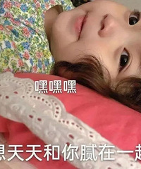 ������ֵ������¹��ʿ��֯��39����������������104