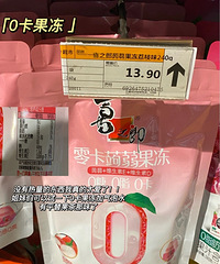 ��֬����ô����ʳ����Щ�Ϳ���ʳ�����պ�