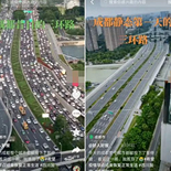 �����µĳɶ���״