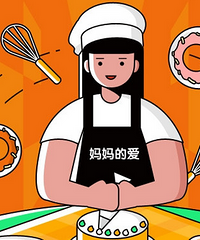 晒给娃做的早餐赢烤箱