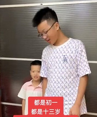 两13岁初中生身高差引围观,一看对比差异太明显......