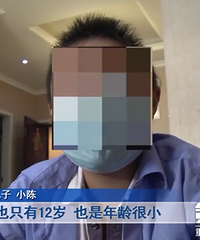 男孩玩游戏花掉17万,父母卖房