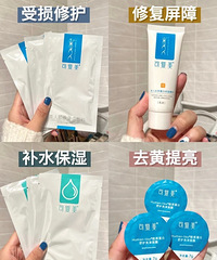 �޻���ļ����������м��ľ��ǣ�����������������һ���ư�