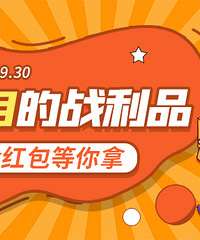 9ɹƷɹһɹ9µսƷлӮ500ԪֽӴ~