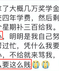 ������ŭ��ף����ġ��ü��������Ϸ��������Լ��ĸ���