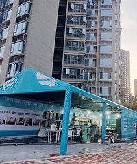 �������û��β�ӷ���