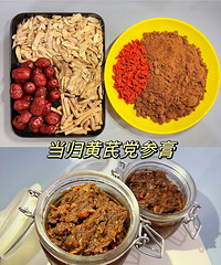 ������ε��θ࣬��Ѫ˫����ÿ�����ֳ�һ��