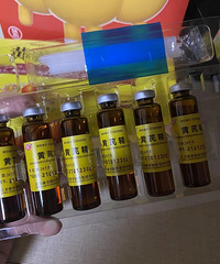 �ֲݲ���Ѫȥʪ�ķ��ӣ�һ��һֻ���񱶰�