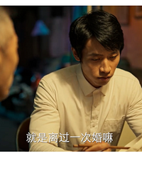 下一个悬疑爆款《消失的孩子》