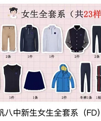 УĿУոɫˣɫûǰɫϲ