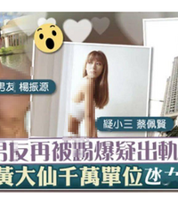 �۽�ھ���ͥ����λ�����ɲ���