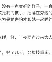 �ǳ������Լ��ĺ��ӣ����ᵽ����Ϲ����......