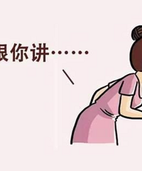 ��ҽ��������߹��������·��ʲô��һ��������Ȱ���¶Է���