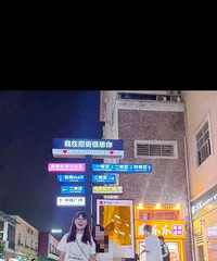 96��176CM˶ʿѧ���ĸ�������Ů��ʦ���飬ϣ���Է�������