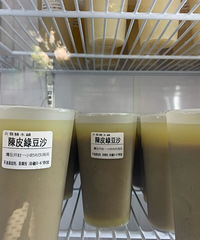 ���춼Ҫ�����ˣ��ŷ��ּ��Ա��и��ܲ�������ˮ��