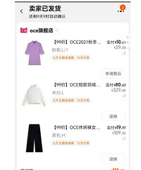 oce��20��Ǯ����ӣ�80��Ǯ�������޷�