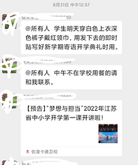 ������Դ�����Ϊ��ڲ�ȥ�ϰ࣬û����������