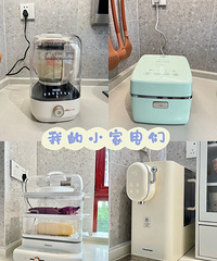 ����С�ҵ����÷������������ճ�ʹ��Ƶ�ʱȽϸߵģ���Ұ����ֲ�