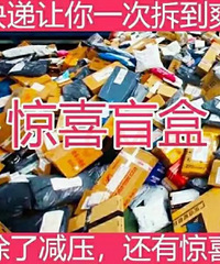 ĳ���ļ����ôԽ��Խˮ�ˣ�ƭ�˵ġ�sq�������ä��Ҳ����